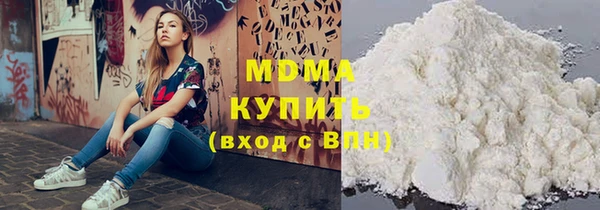 винт Богданович